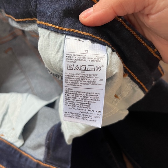 Rockstar Super Skinny - Picture 4 of 6